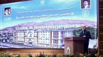 شایسته نظام جمهوری اسلامی و ما مسلمانان نیست که از سایر کشورها عقب بمانیم