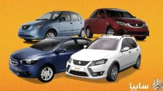 قیمت خودروهای سایپا امروز شنبه ۴ مهر ۱۴۰۵ / قیمت کوییک چند؟ + جدول