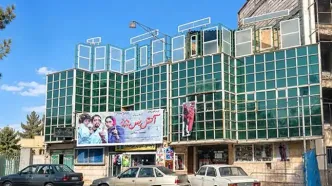 سینمای ۵۰ ساله سمنان در آتش سوخت