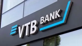 آمریکا بانک روسی VTB را تحریم کرد + جزئیات