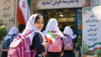 آغاز سال تحصیلی جدید  با ۱ میلیون و ۱۵۴هزار کلاس‌ اولی