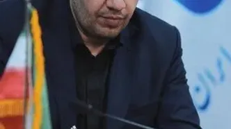 پیام مدیرعامل بانک صادرات ایران به مناسبت هفتاد وپنجمین سالروز تأسیس بانک