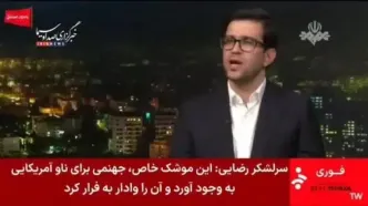 اگر سهمیه بنزین کارت شخصی تمام شود چه باید کرد؟