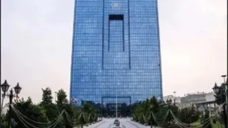 انتقاد کیهان از سانسور اسامی بانک‌های اخلالگر ارزی / مگر بانک مرکزی در این تخلفات ذینفع است که افراد را معرفی نمی کند؟