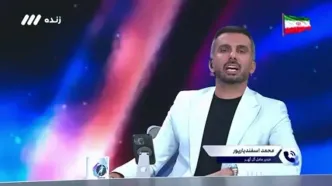اسفندیارپور: چرا نباید فحاشی خداداد پخش میشد؟
