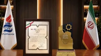 پتروشیمی تبریز موفق به دریافت نشان عالی ساخت ایران شد