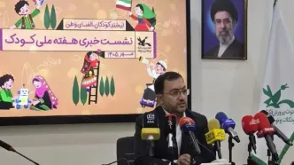 روایت ایران از کودکان شهید نباید فقط به لحظه شهادت آنها محدود شود
