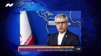 تغییر زمان‌بندی شارژ کالابرگ در پاییز