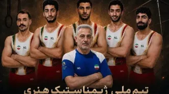 تاریخ‌سازی تیم ملی ژیمناستیک ایران با ۲ نقره و ۵ فینالیست
