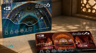 «سفر کارت دی»؛ راهکار بانک دی برای پرداخت آسان گردشگران خارجی در ایران