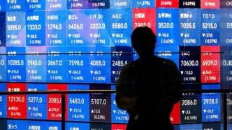 نوسانات بورس‌های آسیا پیش از نشست‌های بانک‌های مرکزی