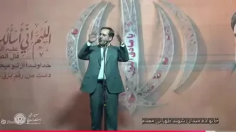 ادعای جدید جبرائیلی: ایران گنجایش یک میلیارد نفر را دارد