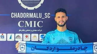 رودریگو آلبورنو رسماً چادرملویی شد