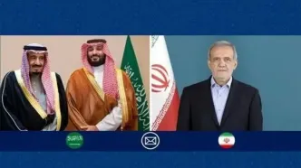 پیام پزشکیان به بن سلمان