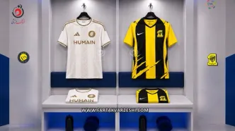 نبرد بزرگ الاتحاد و النصر؛ جدال ستاره‌ها در جده