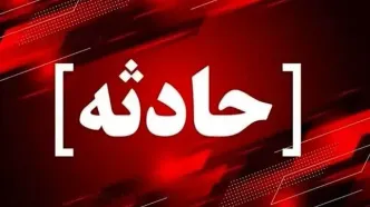 آتش‌سوزی در بیمارستان مسیح دانشوری مهار شد+جزییات