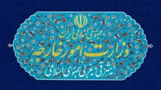 رد ادعاهای نادرست مندرج در بیانیه نشست وزرای خارجه اتحادیه عرب