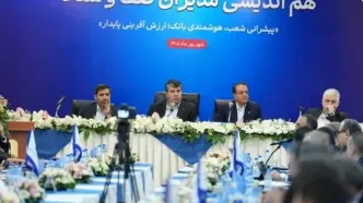 تأکید بر ارتقای کیفی شاخص‌ها در بانک صادرات ایران/ افشین خانی: اعتماد پایدار مشتریان، پشتوانه اصلی توسعه است