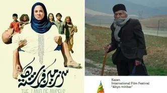 سینمای ایران برگزیده کازان شد