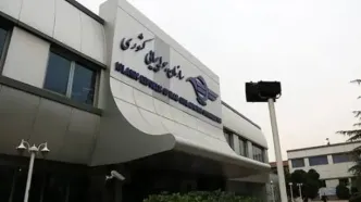 پروازهای عراق تا اطلاع ثانوی بلیت ندارند