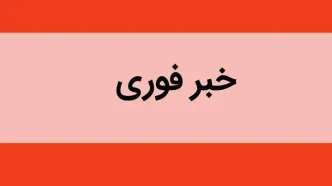 تعداد مصدومان تصادف تریلی با اتوبوس در محور سبزوار افزایش یافت