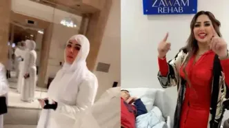 تصاویر مجری زنی که محکوم به اعدام شد