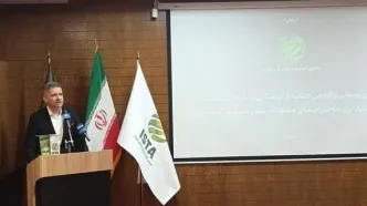 گردشگری پایدار؛ راه‌اندازی انجمن برای حفاظت از میراث و توانمندسازی جوامع محلی