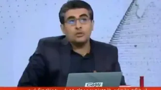 صداوسیما به محسن رضایی لقب رونالدینیو داد