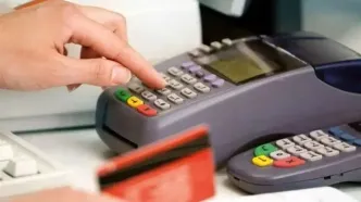 خبر مهم برای مشتریان ۴ بانک دارای اختلال