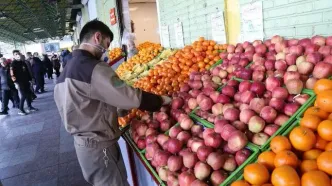 جدول قیمت میوه و تره بار امروز سه شنبه ۲۴ شهریور