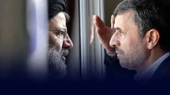 خواسته دولت مردان احمدی‌نژاد و رئیسی از شعام