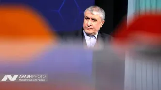 پیام رییس سازمان انرژی اتمی ایران به بیست ‌و ششمین کنگره بین‌المللی پزشکی هسته‌ای