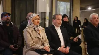 عراقچی و همسرش سوژه یک روزنامه شدند!