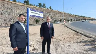 یک بلوار در ترکیه به نام «ارومیه» نامگذاری شد