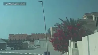 انتشار تصاویری از حمله اسرائیل به قطر