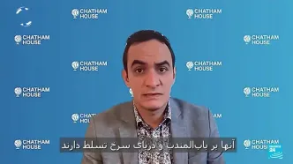 برای همه امن است به جز ریاض؛ جزیره‌ای که بازی استراتژیک منطقه را عوض می‌کند