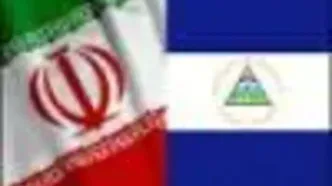 دیدار عراقچی با وزیر امور خارجه نیکاراگوئه