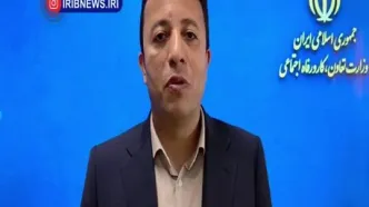 کارت امید مادران شارژ شد