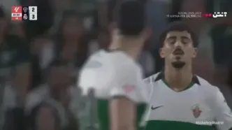 گل سوم رئال مادرید به الچه+ ویدئو
