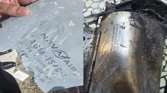 اعلام مشخصات دقیق بمب استفاده شده در حمله آمریکا به عروسیِ کوهستک + عکس