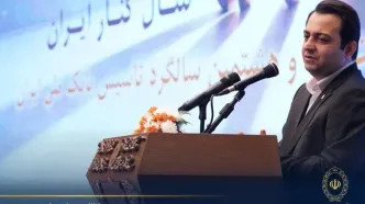 سیفی در آیین‌گرامی داشت ۹۸ سالگی تاسیس؛ تاکید بر سه محور تحول در بانک ملی ایران