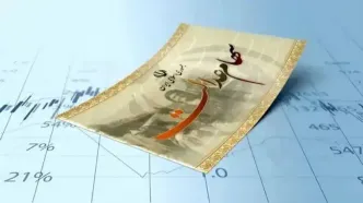 سود سهام عدالت ۱۴۰۴ چه زمانی واریز می شود؟ جزئیات زمان پرداخت