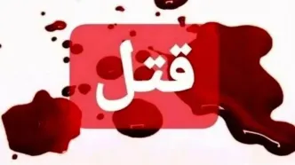 مادر در قبرستان، پدر در زندان، 3 کودک در بهزیستی