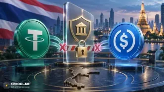 تایلند انتقال استیبل‌کوین را محدود می‌کند؛ سقف روزانه ۱۵۰ هزار دلار