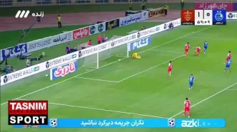 گل اول استقلال به پرسپولیس توسط یاسر آسانی در دقیقه ۶۰ / استقلال ۱ - ۱ پرسپولیس