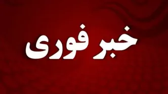 خبرفوری/ حمله دشمن آمریکایی به ۲ قایق صیادی در آب‌های هرمزگان