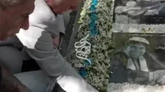 مراسم سالگرد امید جهان