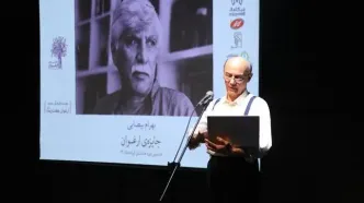 پایان هشتمین جایزه ادبی ارغوان با نکوداشت بهرام بیضایی و معرفی برگزیدگان