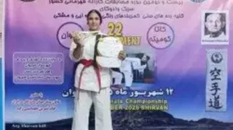 کسب دو مدال طلا توسط کاراته‌کای کیش در مسابقات قهرمانی کشور