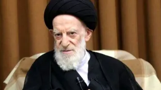 آیت‌الله شبیری زنجانی دار فانی را وداع گفت